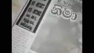 sex karanna