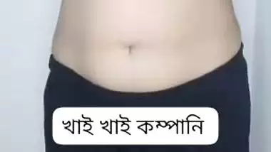 Video call Bengali sex chat girl showing cute boobs